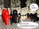 my-atst-003.jpg