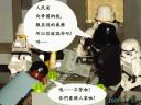 my-atst-014.jpg