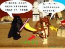 my-atst-021.jpg
