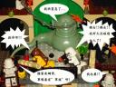 my-atst-032.jpg