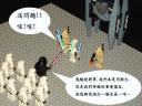 my-atst-036.jpg