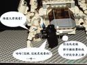 my-atst-039.jpg