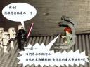 my-atst-042.jpg
