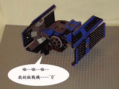 darthmaul-001.jpg