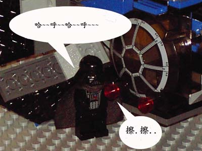 darthmaul-002.jpg