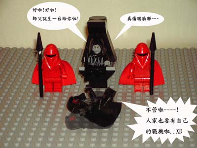 darthmaul-004.jpg