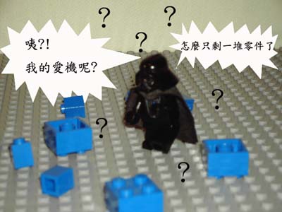 darthmaul-012.jpg