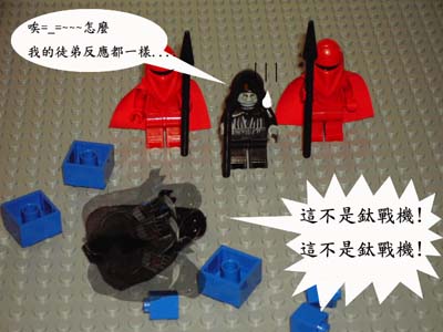 darthmaul-013.jpg