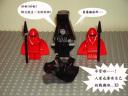darthmaul-004.jpg