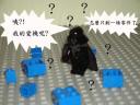 darthmaul-012.jpg