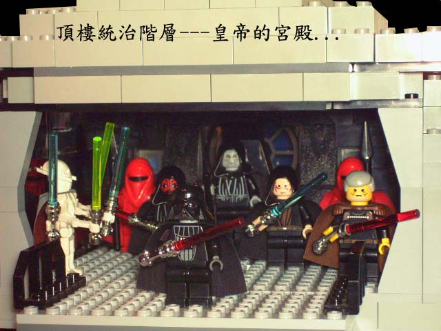my-darthstar-004.jpg