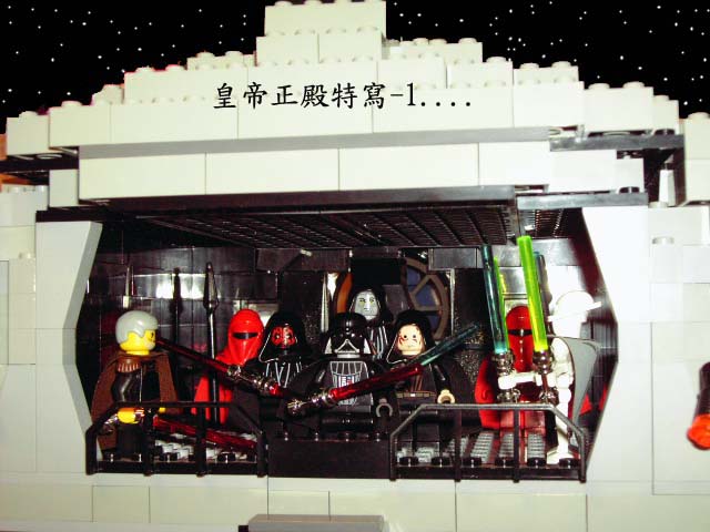 my-darthstar-005.jpg
