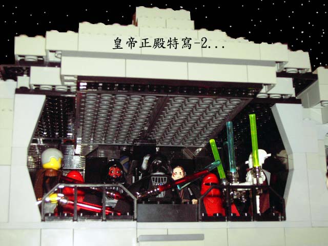 my-darthstar-006.jpg
