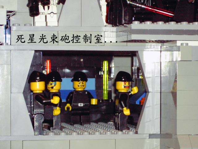 my-darthstar-008.jpg