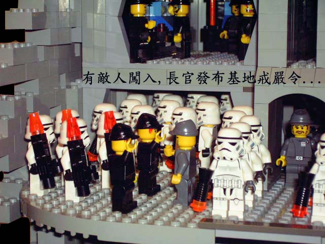 my-darthstar-009.jpg