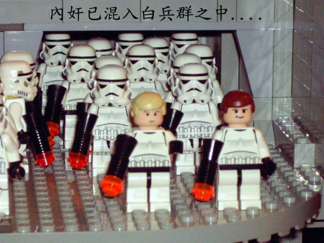 my-darthstar-011.jpg