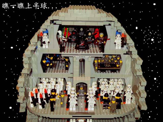 my-darthstar-012.jpg