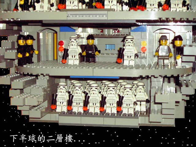 my-darthstar-016.jpg