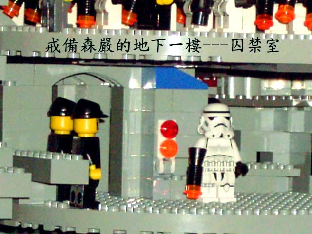 my-darthstar-017.jpg