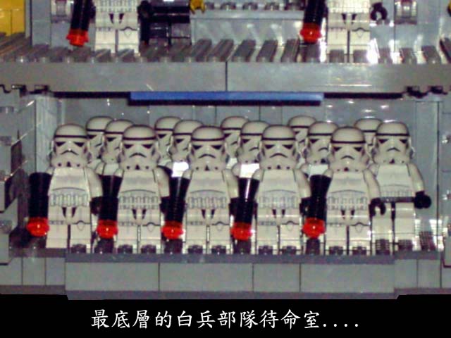 my-darthstar-019.jpg
