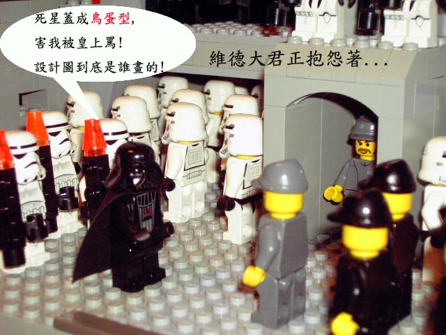 my-darthstar-024.jpg