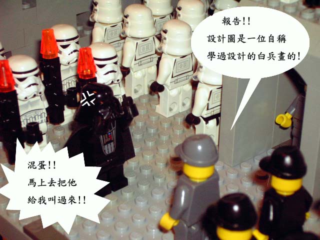 my-darthstar-025.jpg
