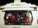my-darthstar-005.jpg