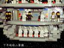 my-darthstar-016.jpg