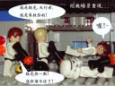 my-darthstar-018.jpg