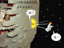 my-darthstar-027.jpg