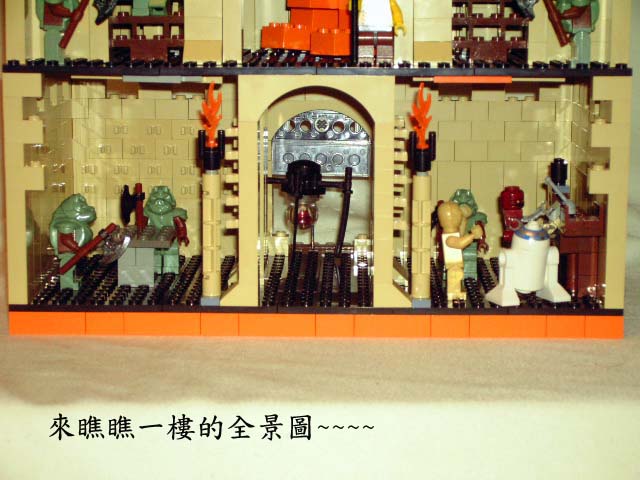 my-jabba-palace-010.jpg