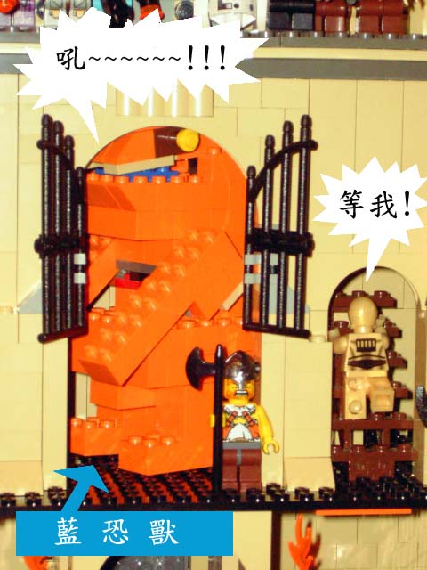 my-jabba-palace-012.jpg