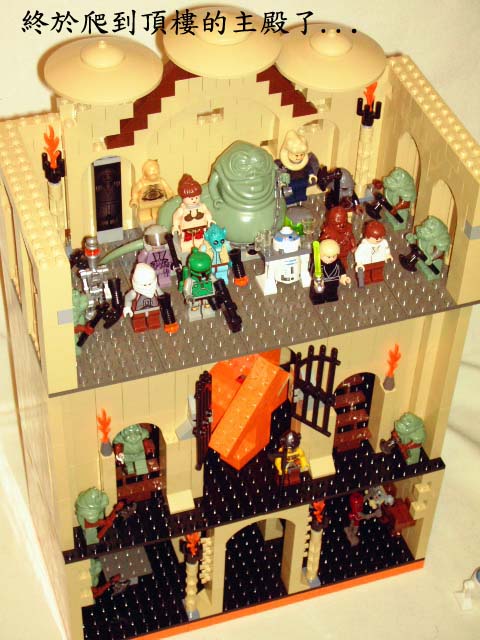my-jabba-palace-013.jpg