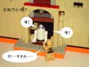my-jabba-palace-004.jpg
