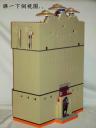 my-jabba-palace-005.jpg