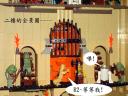 my-jabba-palace-011.jpg