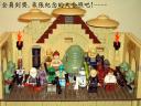 my-jabba-palace-014.jpg