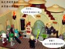 my-jabba-palace-015.jpg