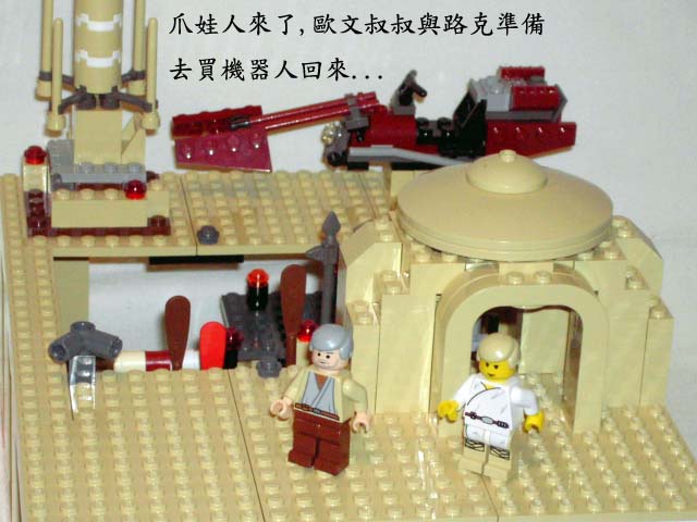 my-luke-home-001.jpg