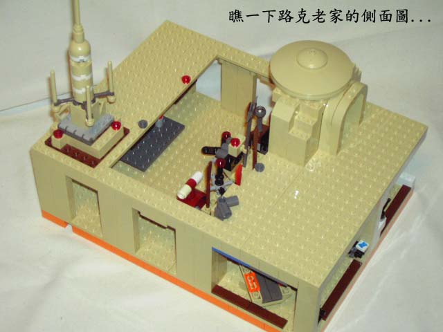 my-luke-home-004.jpg