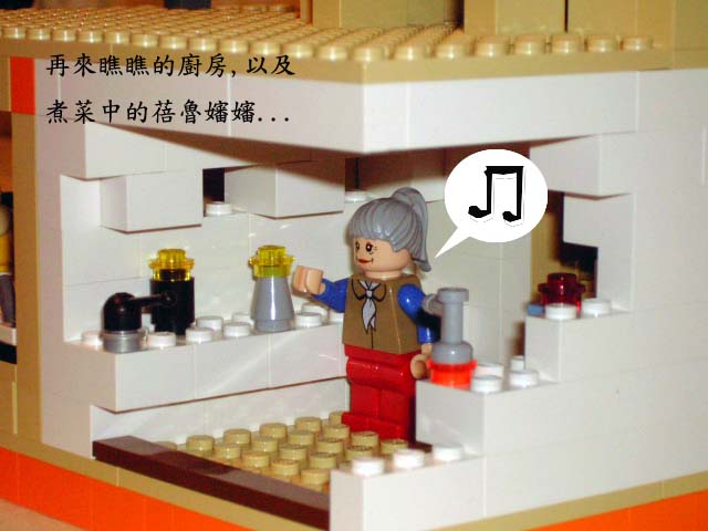 my-luke-home-011.jpg