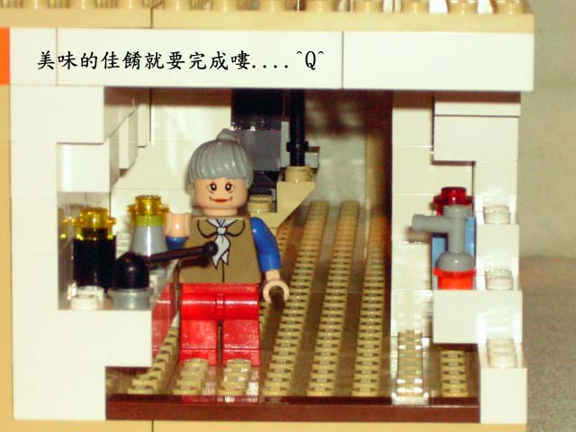 my-luke-home-012.jpg