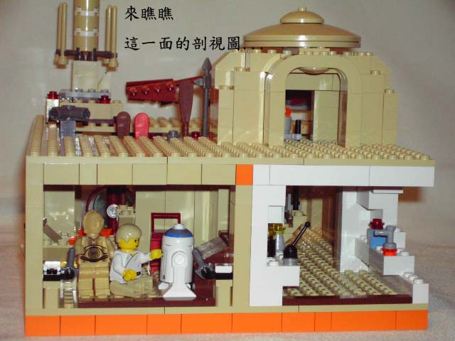 my-luke-home-013.jpg