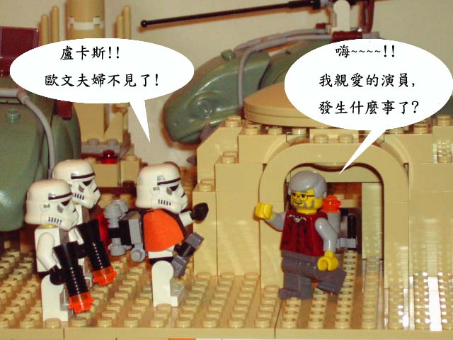 my-luke-home-022.jpg