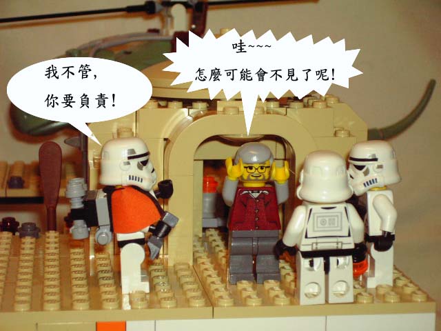 my-luke-home-023.jpg