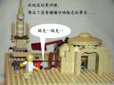 my-luke-home-002.jpg
