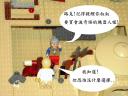 my-luke-home-003.jpg