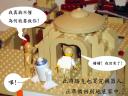 my-luke-home-009.jpg