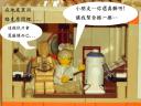 my-luke-home-010.jpg