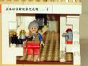 my-luke-home-012.jpg